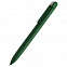 Ручка металлическая Espada софт-тач, тёмно-зелёная с логотипом в Самаре заказать по выгодной цене в кибермаркете AvroraStore