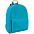Рюкзак Berna, темно-синий с логотипом в Самаре заказать по выгодной цене в кибермаркете AvroraStore