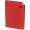 Ежедневник Angle, недатированный, красный с логотипом в Самаре заказать по выгодной цене в кибермаркете AvroraStore