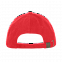 Бейсболка STAN 5 клиньев хлопок 280, 03 Красный с логотипом в Самаре заказать по выгодной цене в кибермаркете AvroraStore