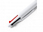 Ручка пластиковая шариковая KUNOY с чернилами 4-х цветов с логотипом в Самаре заказать по выгодной цене в кибермаркете AvroraStore