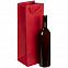 Пакет под бутылку Vindemia, красный с логотипом в Самаре заказать по выгодной цене в кибермаркете AvroraStore
