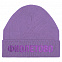 Шапка «Фиолетово», сиреневая с логотипом в Самаре заказать по выгодной цене в кибермаркете AvroraStore