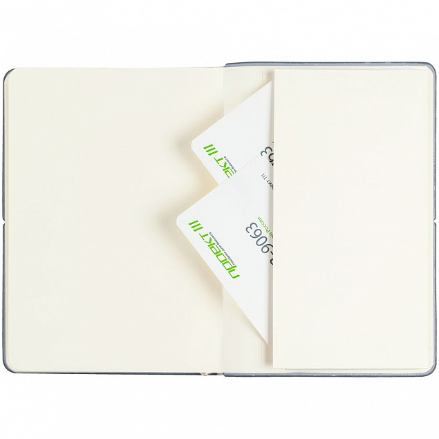 Ежедневник Kuka Mini, недатированный, серый с логотипом в Самаре заказать по выгодной цене в кибермаркете AvroraStore