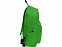 Рюкзак Спектр, зеленый с логотипом в Самаре заказать по выгодной цене в кибермаркете AvroraStore