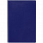 Ежедневник Kroom, недатированный, синий с логотипом в Самаре заказать по выгодной цене в кибермаркете AvroraStore