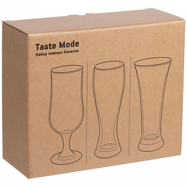 Набор пивных бокалов Taste Mode с логотипом в Самаре заказать по выгодной цене в кибермаркете AvroraStore