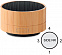 Колонка Bluetooth из бамбука с логотипом в Самаре заказать по выгодной цене в кибермаркете AvroraStore