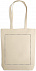 Холщовая сумка шоппер 270 г/м² с логотипом в Самаре заказать по выгодной цене в кибермаркете AvroraStore