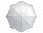 Зонт-трость Karl с логотипом в Самаре заказать по выгодной цене в кибермаркете AvroraStore