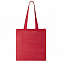 Хлопковая сумка Carolina 100 г/м² с логотипом в Самаре заказать по выгодной цене в кибермаркете AvroraStore