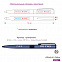 Ручка шариковая ARLEQUIN с логотипом в Самаре заказать по выгодной цене в кибермаркете AvroraStore