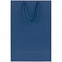 Пакет бумажный Porta, средний, синий с логотипом в Самаре заказать по выгодной цене в кибермаркете AvroraStore