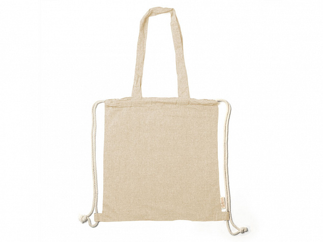 Рюкзак-мешок VARESE с логотипом в Самаре заказать по выгодной цене в кибермаркете AvroraStore