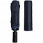 Складной зонт doubleDub, синий с логотипом в Самаре заказать по выгодной цене в кибермаркете AvroraStore