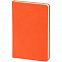 Набор Cluster Mini, оранжевый с логотипом в Самаре заказать по выгодной цене в кибермаркете AvroraStore