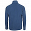 Куртка мужская Nova Men 200, синяя с серым с логотипом в Самаре заказать по выгодной цене в кибермаркете AvroraStore
