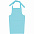 Фартук Neat, бирюзовый с логотипом в Самаре заказать по выгодной цене в кибермаркете AvroraStore
