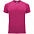 Спортивная футболка BAHRAIN мужская, АРМЕЙСКИЙ ЗЕЛЕНЫЙ S с логотипом в Самаре заказать по выгодной цене в кибермаркете AvroraStore