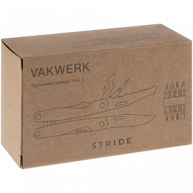 Мультиинструмент Vakwerk, серебристый с логотипом в Самаре заказать по выгодной цене в кибермаркете AvroraStore