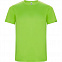 Спортивная футболка IMOLA мужская, ЛАЙМОВЫЙ S с логотипом в Самаре заказать по выгодной цене в кибермаркете AvroraStore
