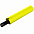 Складной зонт U.090, желтый с логотипом в Самаре заказать по выгодной цене в кибермаркете AvroraStore