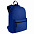 Рюкзак Base, черный с логотипом в Самаре заказать по выгодной цене в кибермаркете AvroraStore