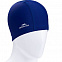 Шапочка для плавания Essence, синяя с логотипом в Самаре заказать по выгодной цене в кибермаркете AvroraStore