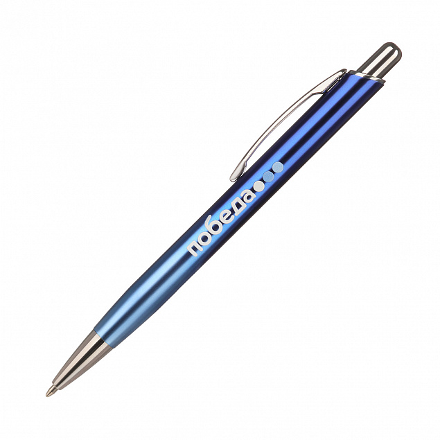 Шариковая ручка Mirage, синяя с логотипом в Самаре заказать по выгодной цене в кибермаркете AvroraStore