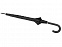 Зонт-трость Wind с логотипом в Самаре заказать по выгодной цене в кибермаркете AvroraStore