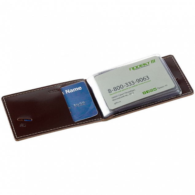 Футляр для визиток или пластиковых карт, коричневый с логотипом в Самаре заказать по выгодной цене в кибермаркете AvroraStore