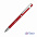 Ручка шариковая "Mars", покрытие soft touch с логотипом в Самаре заказать по выгодной цене в кибермаркете AvroraStore