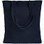 Холщовая сумка Avoska, темно-синяя с логотипом в Самаре заказать по выгодной цене в кибермаркете AvroraStore