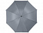 Зонт Yfke противоштормовой 30, серый с логотипом в Самаре заказать по выгодной цене в кибермаркете AvroraStore