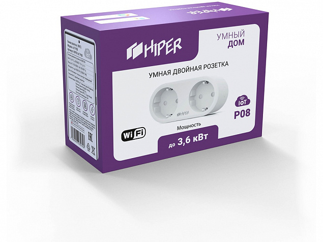 Умная розетка HIPER IoT P08 с логотипом в Самаре заказать по выгодной цене в кибермаркете AvroraStore