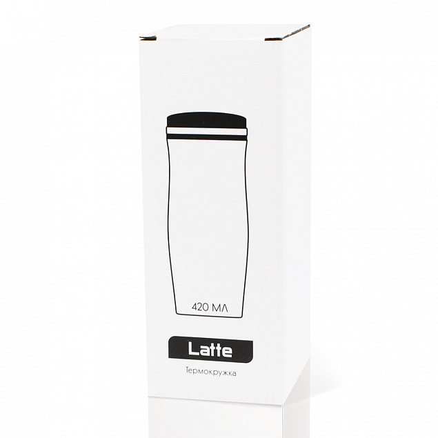 Термокружка Latte - Синий HH с логотипом в Самаре заказать по выгодной цене в кибермаркете AvroraStore