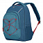 Рюкзак Next Mars, синий с логотипом в Самаре заказать по выгодной цене в кибермаркете AvroraStore