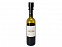 Набор акссесуаров для вина «Positano» с логотипом в Самаре заказать по выгодной цене в кибермаркете AvroraStore