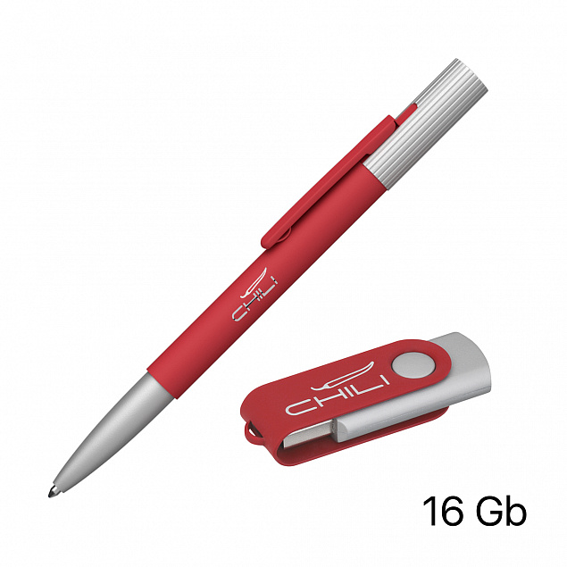Набор ручка "Clas" + флеш-карта "Vostok" 16 Гб в футляре, покрытие soft touch с логотипом в Самаре заказать по выгодной цене в кибермаркете AvroraStore