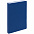 Ежедневник Grade, недатированный, темно-синий с логотипом в Самаре заказать по выгодной цене в кибермаркете AvroraStore