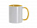 Кружка для сублимации, 330 мл, d=82 мм, стандарт А, белая, желтая внутри, желтая ручка с логотипом в Самаре заказать по выгодной цене в кибермаркете AvroraStore