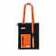 Набор Bplanner casual (чёрный с оранжевым) с логотипом в Самаре заказать по выгодной цене в кибермаркете AvroraStore