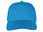 Бейсболка Memphis 5-ти панельная, ярко-голубой с логотипом в Самаре заказать по выгодной цене в кибермаркете AvroraStore
