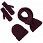 Шапка Nordkyn, бордовая с логотипом в Самаре заказать по выгодной цене в кибермаркете AvroraStore