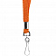 Лента с карабином Colorplan, оранжевая с логотипом в Самаре заказать по выгодной цене в кибермаркете AvroraStore