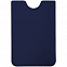 Набор Dorset Simple, синий с логотипом в Самаре заказать по выгодной цене в кибермаркете AvroraStore