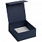 Коробка Amaze, синяя с логотипом в Самаре заказать по выгодной цене в кибермаркете AvroraStore