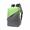 Рюкзак Quiz - Зеленый FF с логотипом в Самаре заказать по выгодной цене в кибермаркете AvroraStore