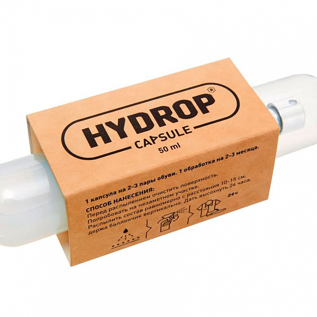 Водооталкивающий спрей HYDROP TEXTILE CAPSULE с логотипом в Самаре заказать по выгодной цене в кибермаркете AvroraStore