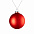 Елочный шар Finery Matt, 8 см, матовый серебристый с логотипом в Самаре заказать по выгодной цене в кибермаркете AvroraStore